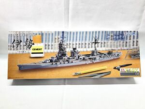 フジミ　1/700　日本海軍航空戦艦　伊勢　470078　プラモデル　同梱OK　1円スタート★H