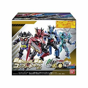 創動 仮面ライダービルド BUILD8 Feat.装動 仮面ライダーエグゼイドセット (未使用・未開封品)　(shin