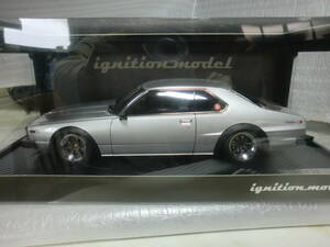 イグニッションモデル 1/18 日産 スカイライン 2000 GT-ES (C210) シルバー