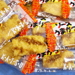 ソースうまかつ３００ｇ｜業務用おつまみ♪美味しい魚肉カツ！旨いちびかつはこれ！珍味カツ、一口カツ、おつまみカツ【送料込】