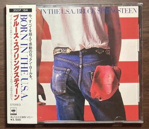 美品！【初版箱帯】35DP-164 税表記無 3,500円 BRUCE SPRINGSTEEN ブルース・スプリングスティーン / Born In The U.S.A. オリジナルケース