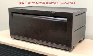 ■Tupperware/タッパーウェア■スーパーチェスト ワイド 引き出し 2段 ダークアンバー 衣装ケース 収納ボックス★埼玉発送★