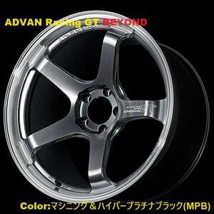 【納期要確認】ADVAN Racing GT BEYOND SIZE:9J-18 +38(C-3) PCD:114.3-5H Color:MPB ホイール2本セット