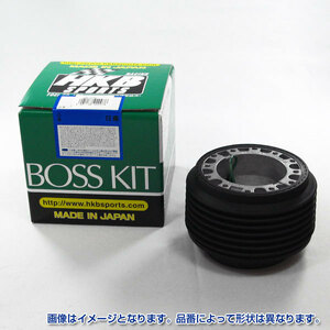 ボスキット ニッサン系 日本製 アルミダイカスト/ABS樹脂 HKB SPORTS/東栄産業 ON-246 ht