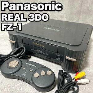 Panasonic パナソニック REAL 3DO FZ-1 リアル R・E・A・L 本体 レトロゲーム コントローラー付き CD読込OK