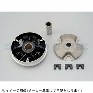 在庫あり DAYTONA デイトナ 45555 パワーアドバンス スーパープーリーキット JOGZR(00)系用