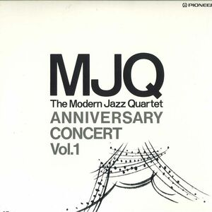 LASERDISC Modern Jazz Quartet Anniversary Concert Vol.1 PILJ1120 PIONEER LDC /00600