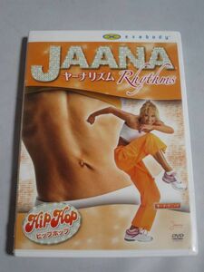 jaana ヤーナリズム hiphop