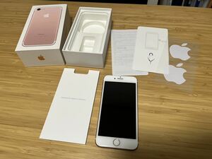 中古　iPhone7 128GB RoseGold ローズゴールド SIMフリー SIMロック解除済み アイフォーン7 画面割れなし 作動確認済み 進級 進学 お祝い