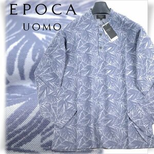 新品1円～★EPOCA UOMO エポカ ウォモ メンズ 長袖 プルオーバーバンドカラー カットソー L ネイビー ルームウェア 正規店本物 ◆9168◆