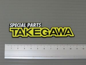 TAKEGAWA タケガワ ステッカー デカール 新品未使用 送料無料