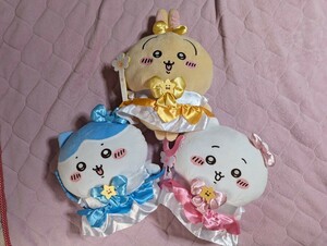 【1円〜ぬいぐるみまとめ売り】ちいかわ まじかるちいかわ BIGぬいぐるみ　3種セット　ちいかわ　ハチワレ　うさぎ