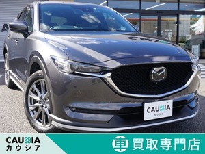 CX-5 2.2 XD エクスクルーシブ モード ディーゼルターボ ワンオーナー茶革シートBOSE純正OPエアロ