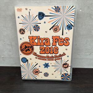 中古DVDディスク　Kira Fes 2016/ SAITAMA SUPER ARENA (2枚組)