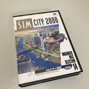 Z11917 ◆シムシティ２０００ 日本語版 Macintosh　PCソフト