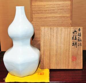 三浦竹泉2代作、白磁、瓢形、六稜瓶