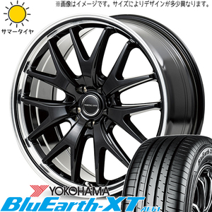 エスティマ フーガ 225/50R18 ヨコハマタイヤ ブルーアース-XT AE61 MID EXE7 18インチ 8.0J +42 5H114.3P サマータイヤ ホイール 4本SET