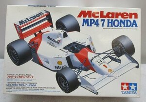 ■【未組立・箱ダメージ有】TAMIYA 1/20 マクラーレン MP4/7 ホンダ プラモデル ミニカー