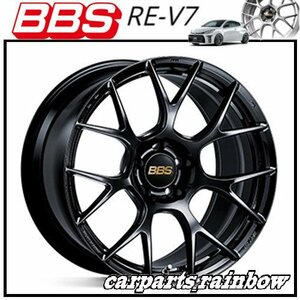 ★BBS RE-V7 19×8.5J RE-V7067 5/108 +41★ブラック/BK★新品 2本価格★