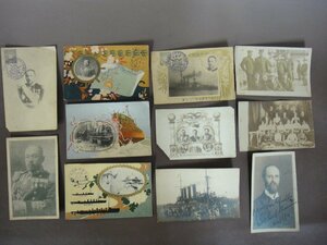 古い「ポストカード」１１枚セット　絵はがき　古い写真　旧日本軍　送料無料！