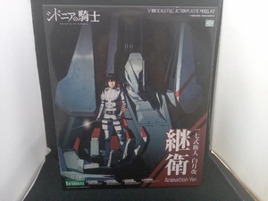 未使用品 プラモデル コトブキヤ 1/100 一七式衛人 白月改 継衛 Animation Ver. 「シドニアの騎士」