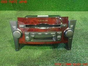 1UPJ-81396500]レクサス・LS600h(UVF45)CD&MDプレイヤー 中古
