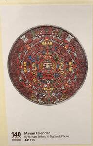 441513 140ピース 木製ジグソーパズル イギリス輸入●Wentworth Wooden 丸い形 マヤ暦 Mayan calendar