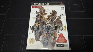PS2 ソフト METAL GEAR SOLID 3 SNAKE EATER 中古品