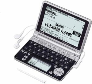 CASIO Ex-word 電子辞書 XD-GP6900 多コンテンツ 大画面液晶モデル メイン (中古品)