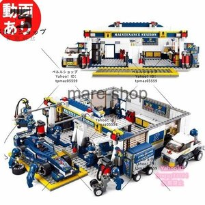 ブロック LEGO レゴ 互換 レーシング レーシングカー F1 メンテナンスステーション おもちゃ 知育玩具 玩具 知育 子供 プレゼント 741ピー