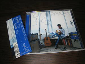 鳥山雄司 CD『3×5』