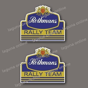 ☆即納☆ rothmans rally team1　ステッカー　デカール　並行輸入