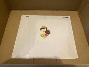 整理品　《116》　セル画　ちびまる子ちゃん