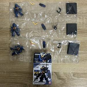 【貴重】FW ガンダムMk-Ⅱ ティターンズ 01 02 03 計3体セット 機動戦士ガンダム ガンダムコンバージ CONVERGE 食玩フィギュア 未開封