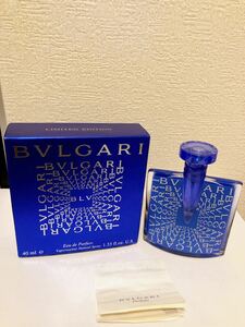 BVLGARI BLV ブルガリ ブルー LIMITED EDITION リミテッドエディション レア香水 EDP 40ml