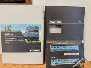 TOMIX　98495 JR 103系通勤電車 JR西日本仕様　黒サッシ・スカイブルー 基本4両セット
