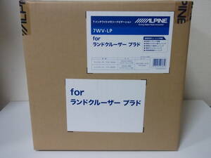 【新品・在庫有】ALPINEアルパイン7WV-LP　プラド150系 H21.9～H29.9　200mmワイド７型ナビ・フルセグTV・DVD再生・CD録音・Bluetooth対応
