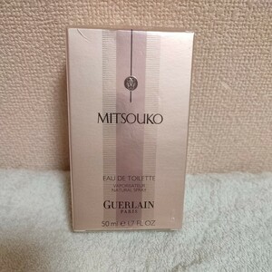 【未開封】GUERLAIN ゲラン MITSOUKO ミツコ 50ml EAU DE TOILETTE オードトワレ【匿名】即日発送!!