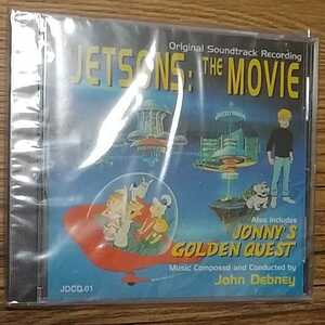 送料無料　Jetsons: The Movie / Jonny