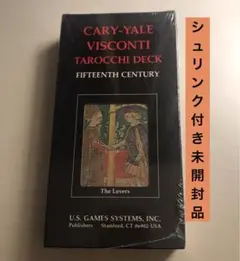 Cary-Yale Visconti タロットカード