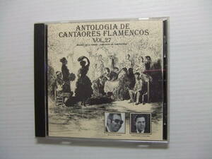 CD★アントロギア カンタオール フラメンコス 27/MANOPLO DE LA RIBERA//Antologia De Cantaores Flamencos, Vol. 27 輸入盤/洋その他