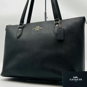 1円～【未使用】現行品 入手困難品 コーチ COACH トートバッグ ビジネスバッグ ブリーフケース A4 2way レザー メンズ レディース ブラック