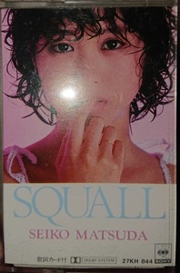 『SQUALL』/松田聖子/1980/デビュー・アルバムと、『音声多重ベスト4』の、カセットテープ2本