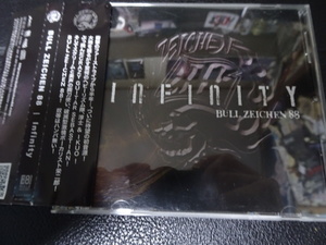 BULL ZEICHEN 88 「Infinity」2007年帯付bull-0001 SIAM SHADEシャム・シェイド淳士IKUO