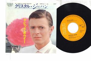 7 David Bowie Crystal Japan / Alabama Song SS3270 RCA /00080