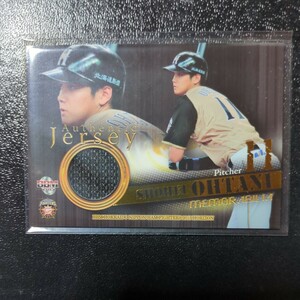 BBM　2015　大谷翔平　horizon　北海道日本ハムファイターズ　プロ野球　ジャージーカード　M04　60枚限定