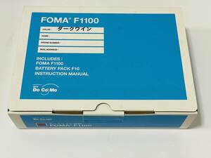 docomo FOMA F1100 Black (ドコモ)　分割完済済み　未使用品