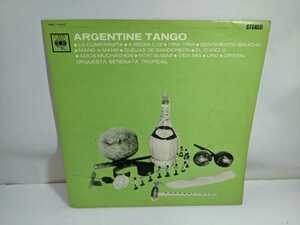 セレナータ・トロピカル楽団 - 情熱のアルゼンチン・タンゴ - HML-114-C - レコード LP 