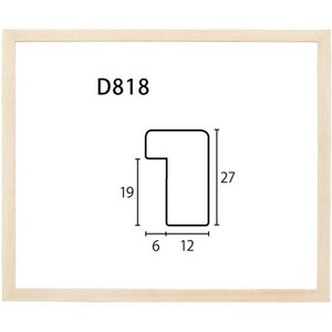 デッサン用額縁 木製フレーム D818 アクリル 八ッ切