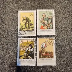 中国切手 中華人民郵政 8分4種完

1959年